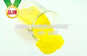 聚合氯化鋁凈水劑為什么能保持較高的市場占有率 聚合氯化鋁凈水劑為什么能保持較高的市場占有率